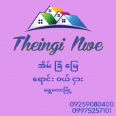 Theingi Nwe