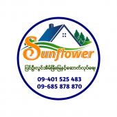 Sunflower Real Estate