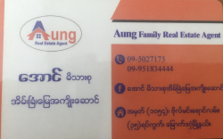 Aung Family Real Estate