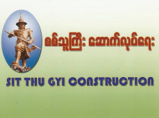 Sit Thu Gyi Construction