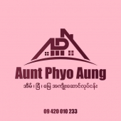 APA စမ်းချောင်းအိမ်ခြံမြေအကျိုးဆောင်