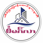 စံမင်္ဂလာ အိမ်ခြံမြေဝန်ဆောင်မှုကုမ္ပဏီ