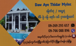 Aye Thidar Myint Realestate