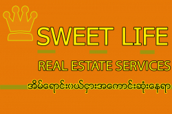 SWEET LIFE CAMP REAL ESTATE SERVICES CO.ltd (REGISTRATION NO 120341464)