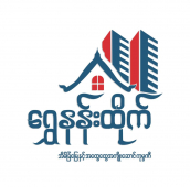 Shwe Nann Htike Real Estate Company